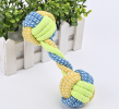 Pet toy dog toy cotton rope hand ball dog toy dog rope